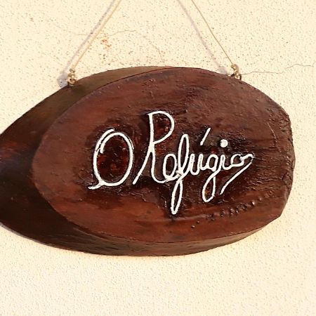O Refugio - The Shelter Villa Езмориз Екстериор снимка